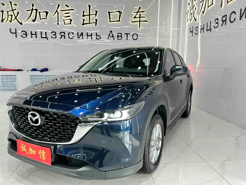 Mazda CX-5 — фото 1