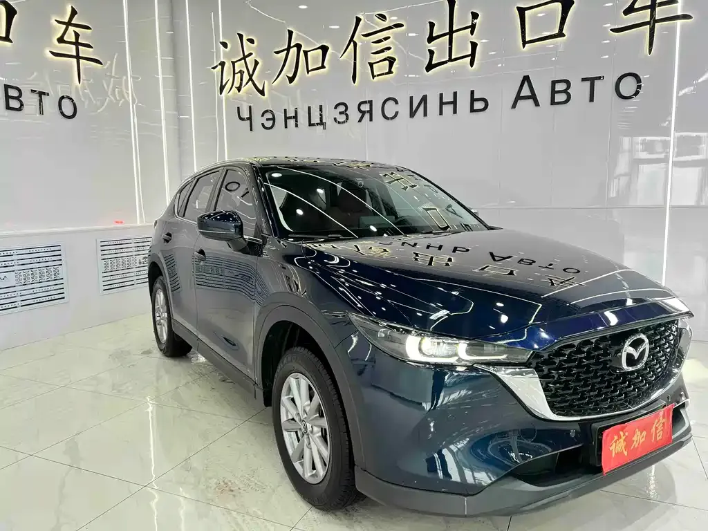 Mazda CX-5 — фото 10