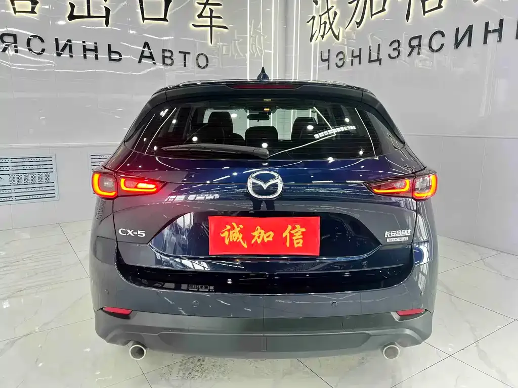 Mazda CX-5 — фото 9