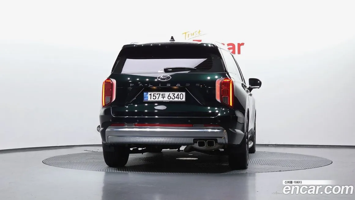 Hyundai Palisade — фото 2