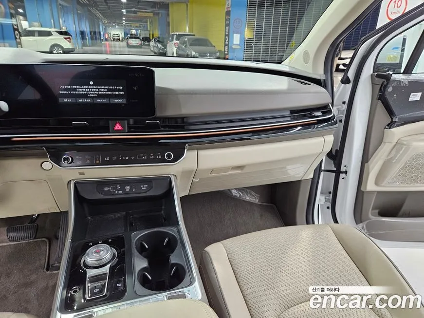Kia Carnival 2025 из KR, фото 8