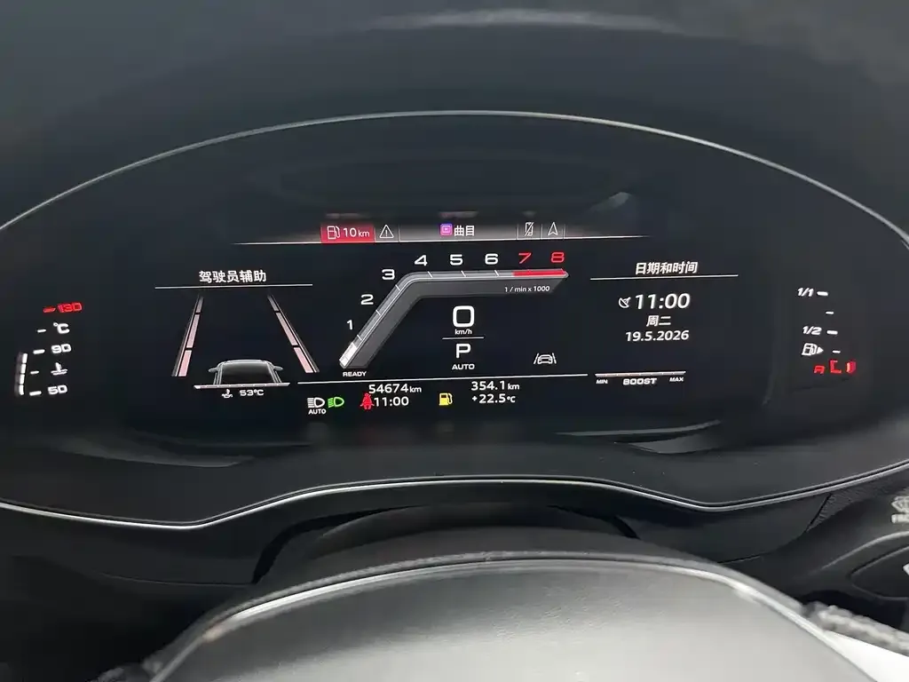 Audi A6 (Import) — фото 2