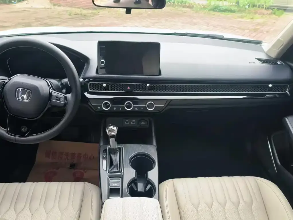 Honda Civic — фото 3