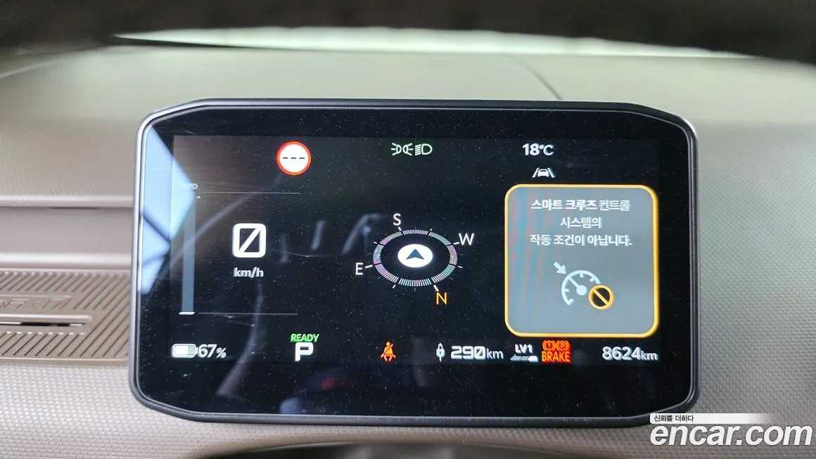 Kia PV5 2026 из KR, фото 10
