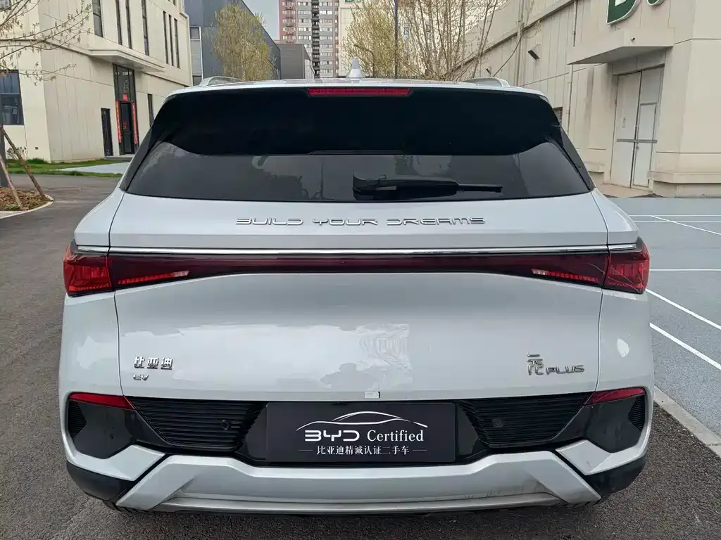 BYD Yuan Plus 2024 из CN, фото 6