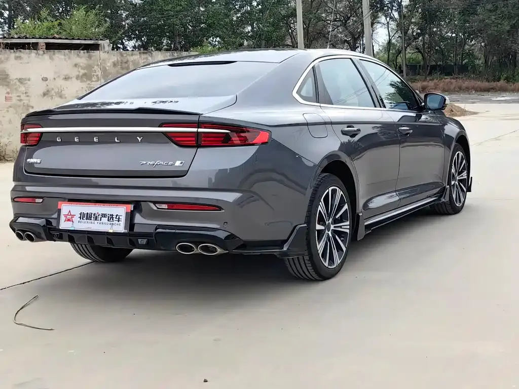 Geely Xingrui — фото 10