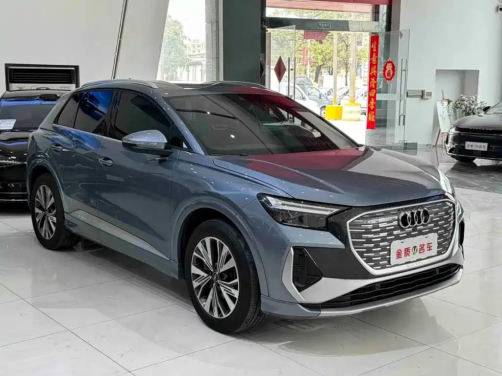 Audi Q4 e-tron — фото 10