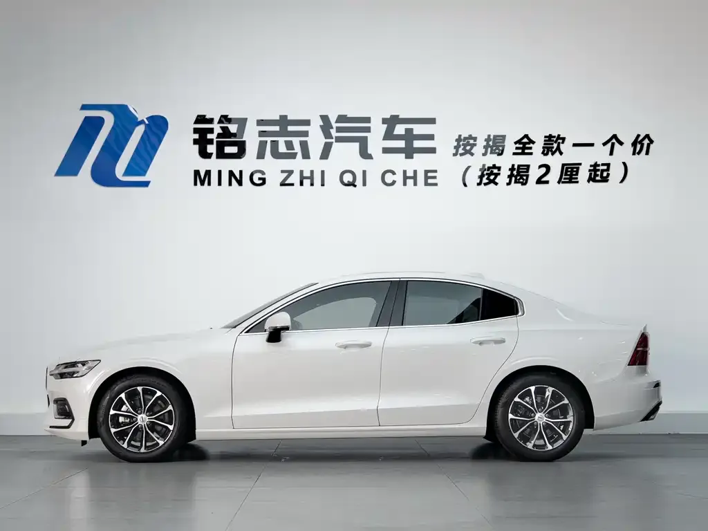 Volvo S60 — фото 10