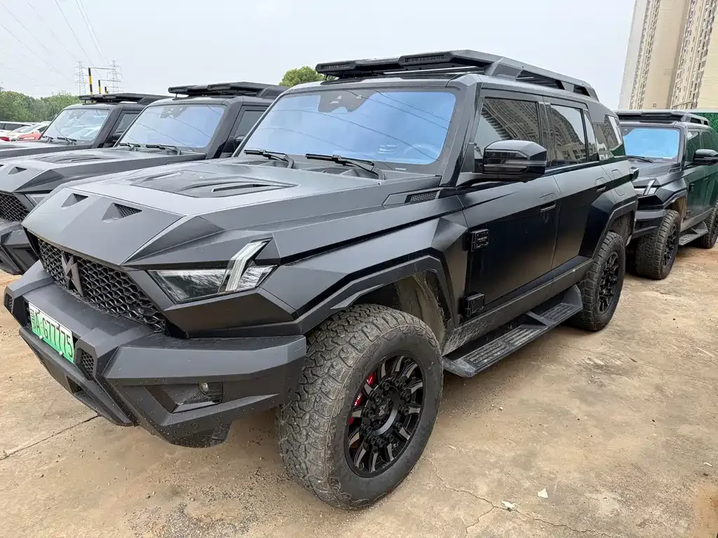 M-Hero (Mengshi) Mengshi 917