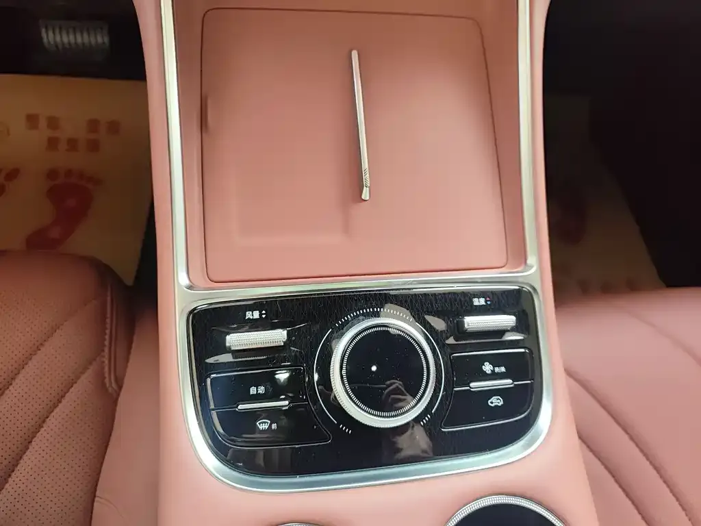 Geely Galaxy L6 2025 из CN, фото 3