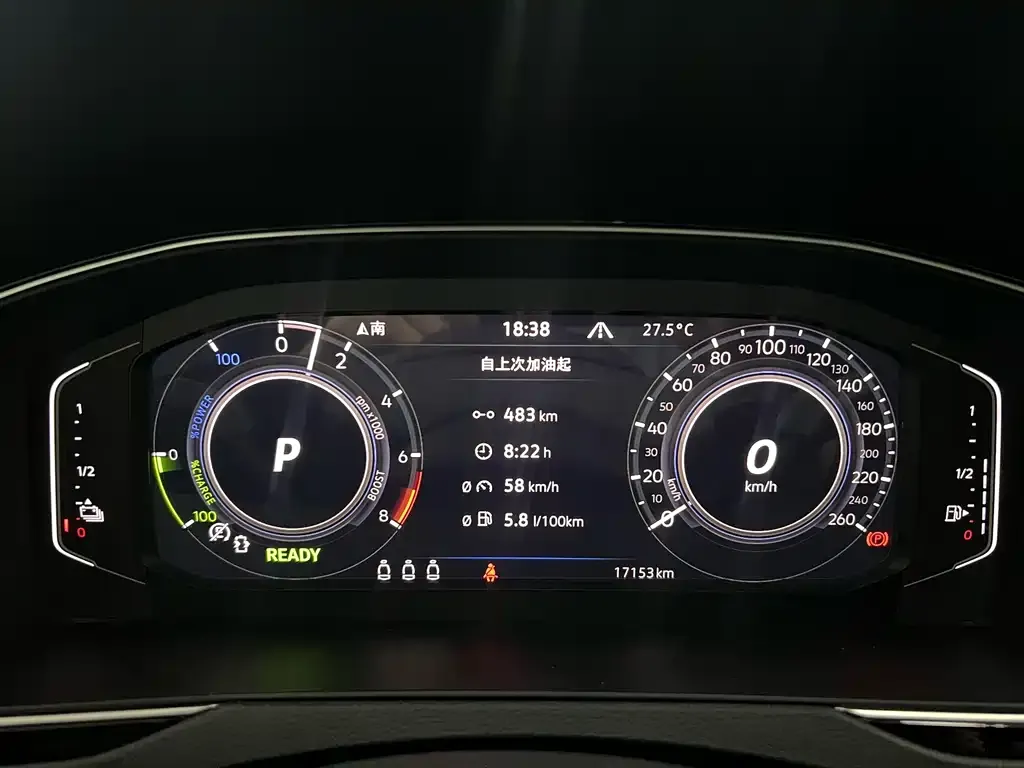 Volkswagen Magotan GTE PHEV 2023 из CN, фото 3