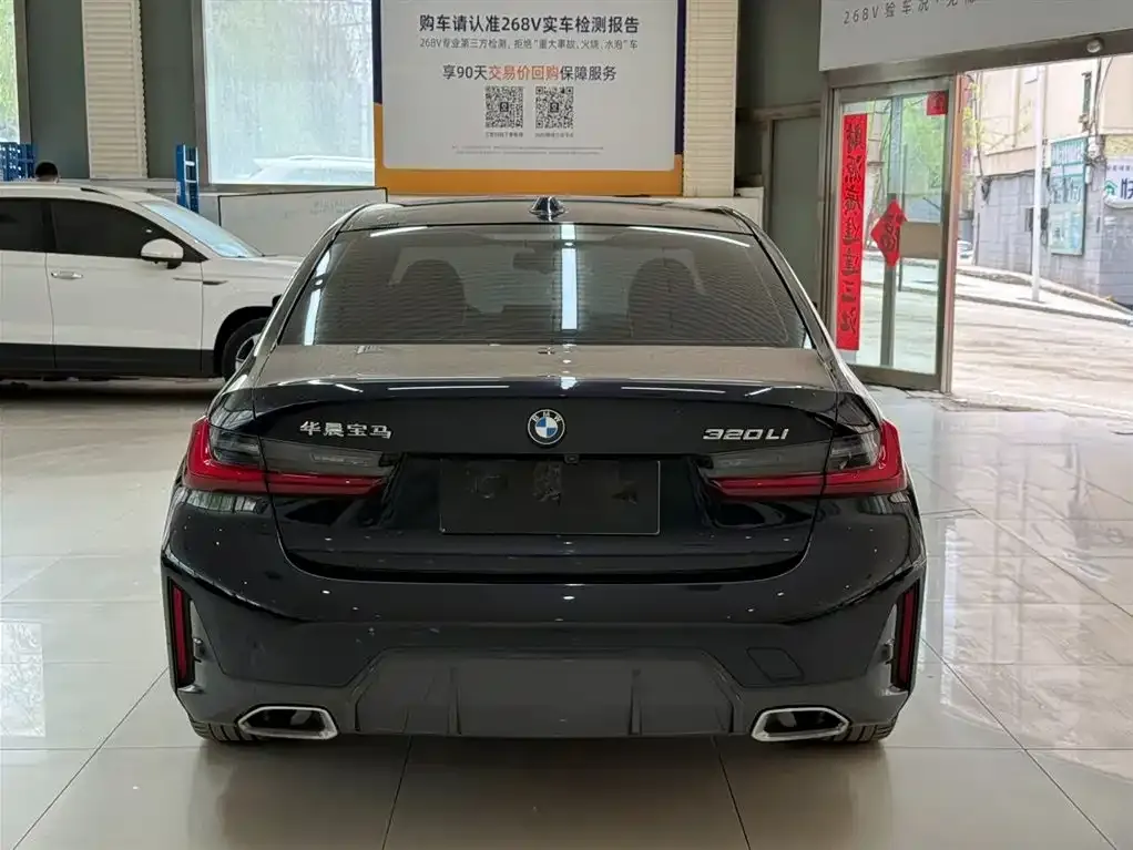 BMW 3 Series — фото 10
