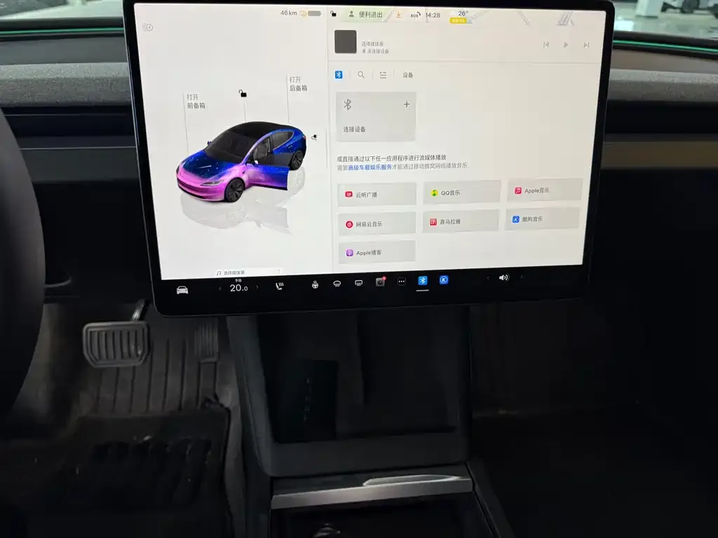 Tesla Model 3 — фото 2