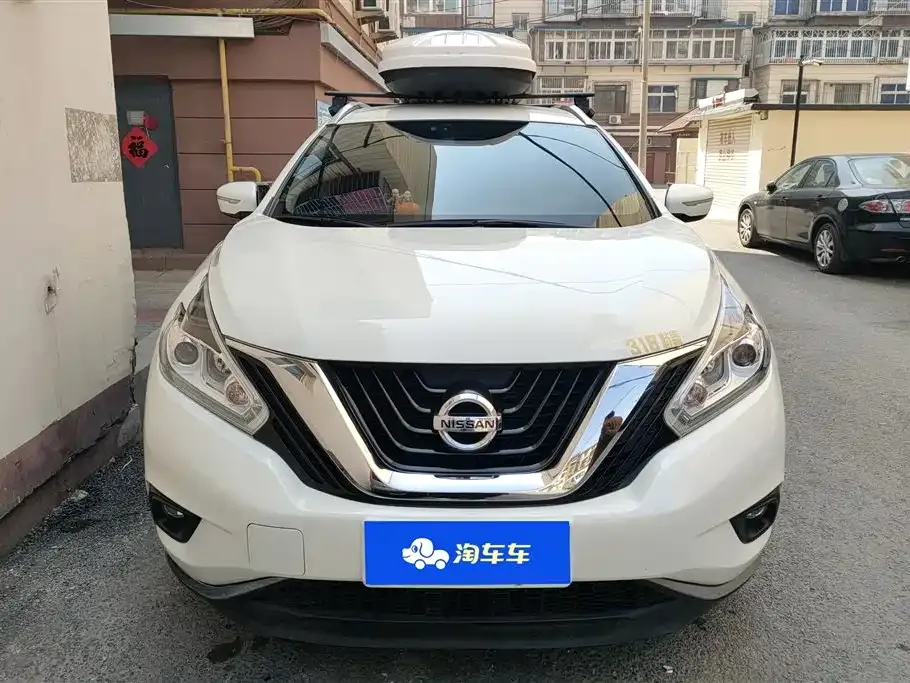 Nissan Murano 2021 из CN, фото 3