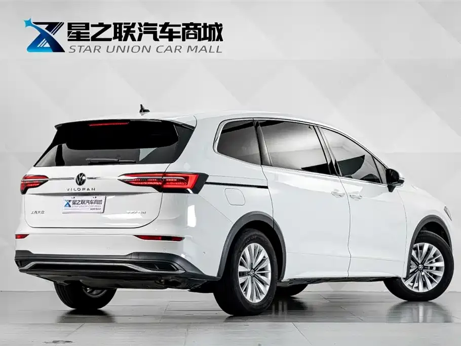 Volkswagen Viloran 2022 из CN, фото 4