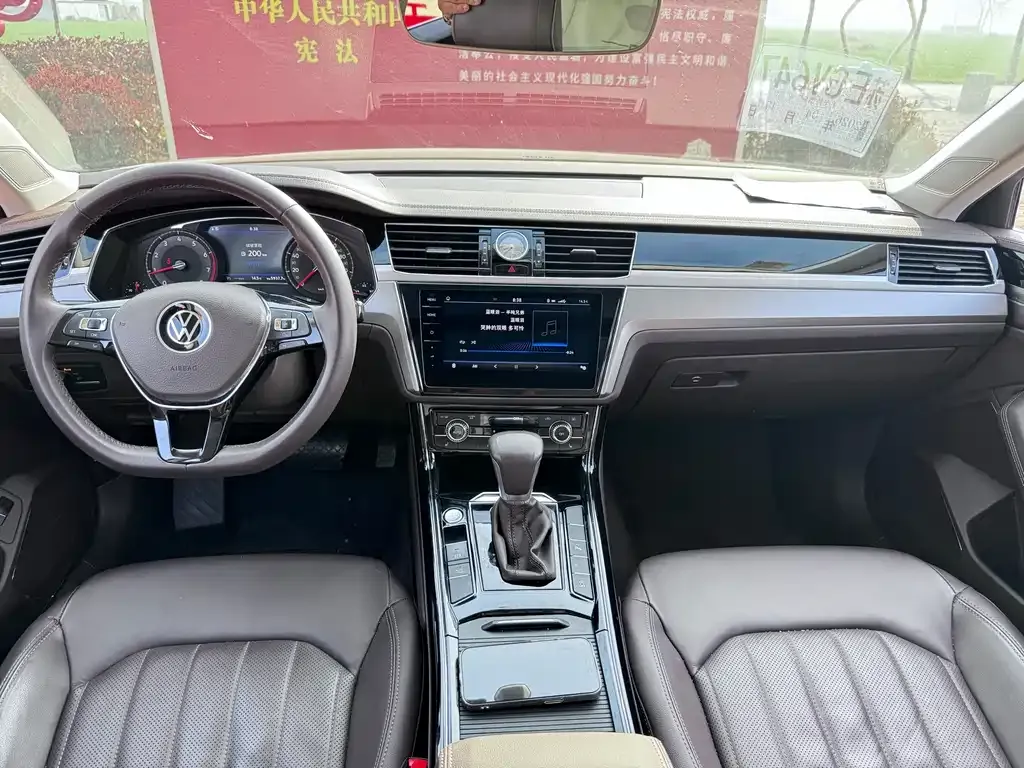 Volkswagen Phideon 2021 из CN, фото 5
