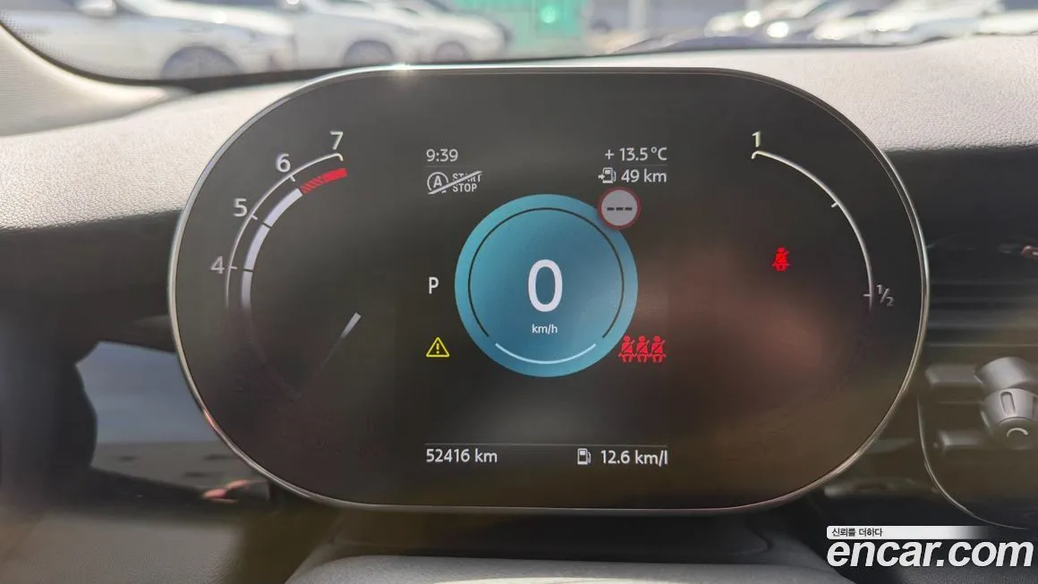Mini Cooper 2022 из KR, фото 3