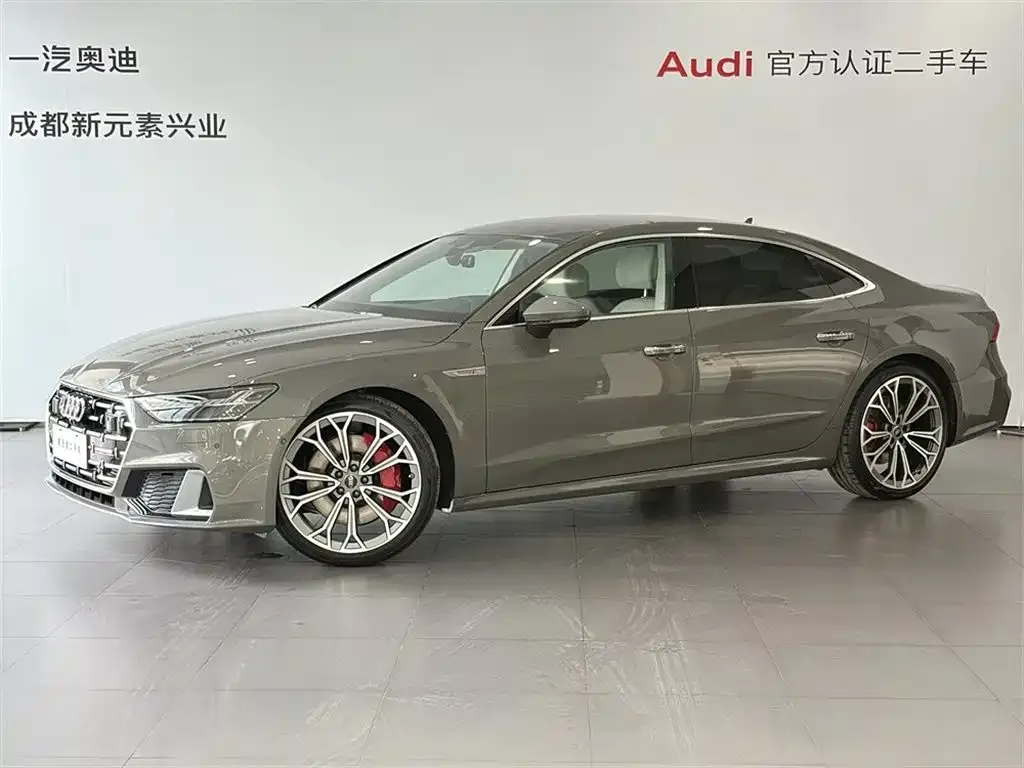 Audi A7L — фото 1