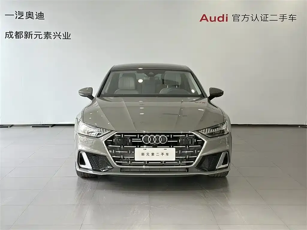 Audi A7L — фото 3