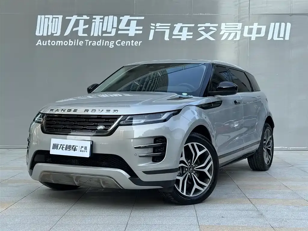 Land Rover Evoque — фото 5