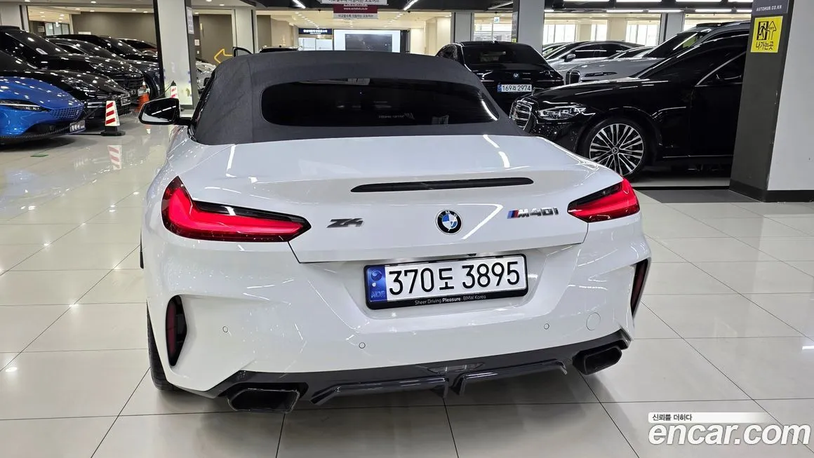 BMW Z4 2025 из KR, фото 6