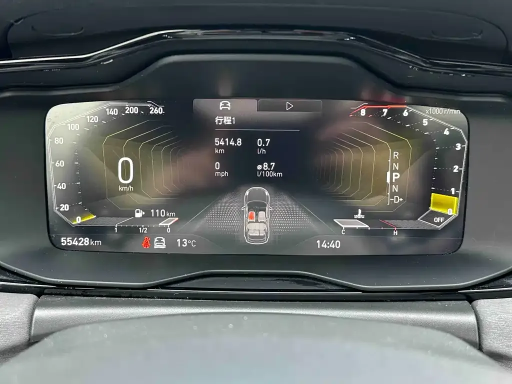 Lynk & Co 02 Hatchback 2022 из CN, фото 3