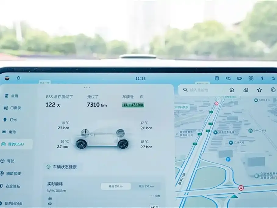 NIO ES8 — фото 2