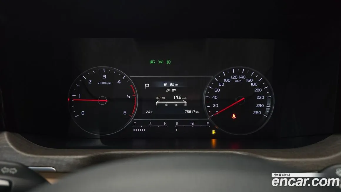 Kia Sorento — фото 2
