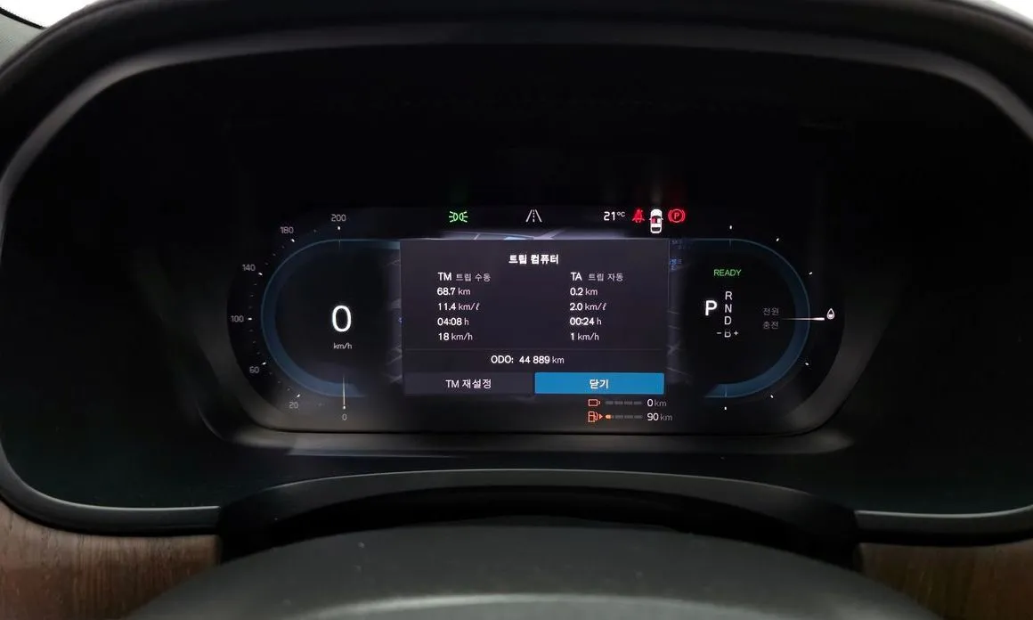 Volvo S90 2023 из KR, фото 3