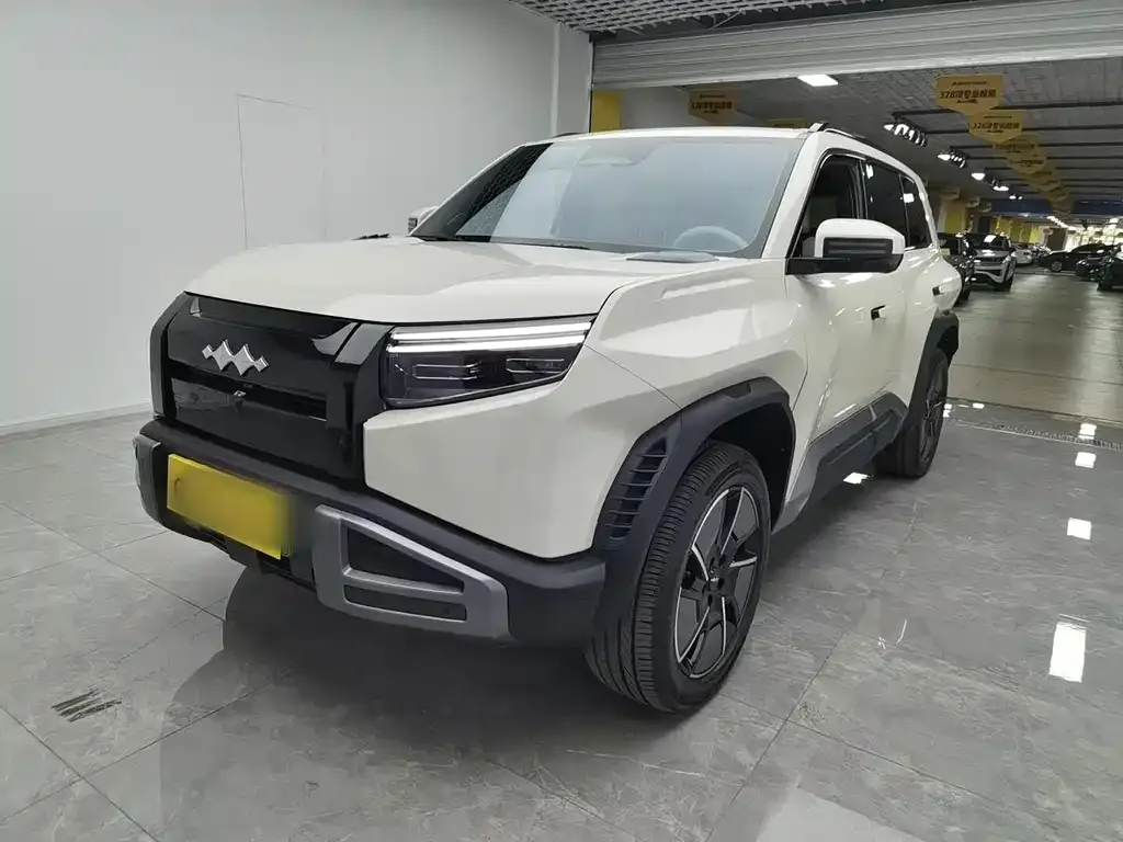 Fang Cheng Bao Titanium 3