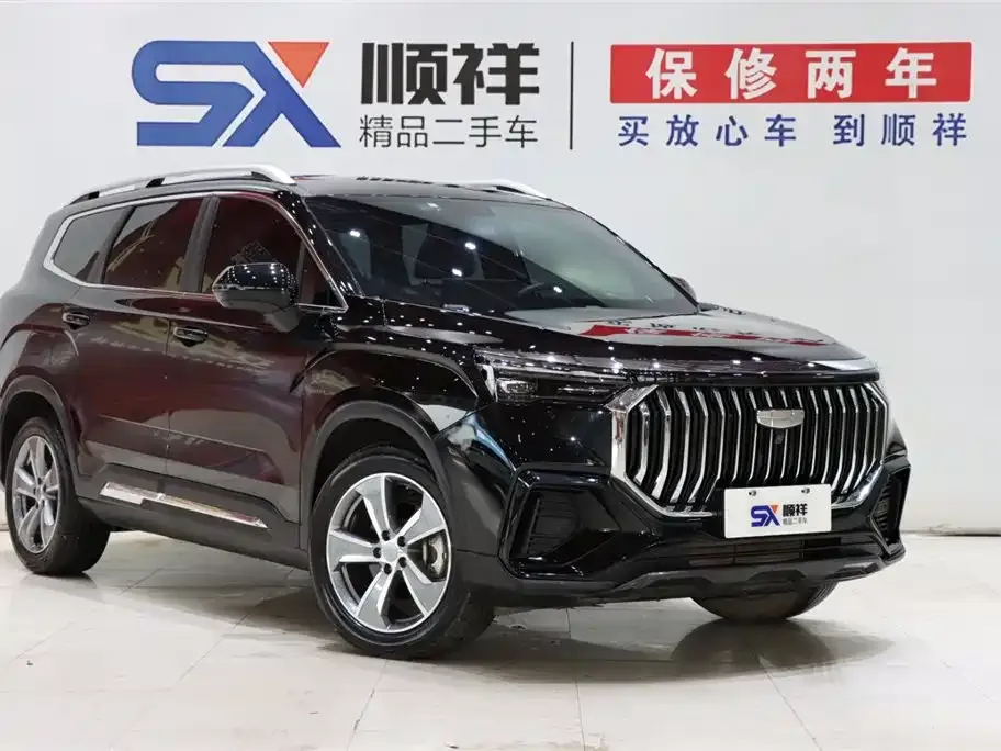 Geely Haoyue L 2023 из CN, фото 5