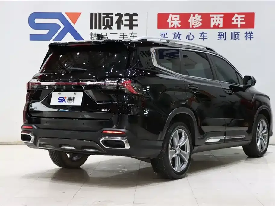 Geely Haoyue L 2023 из CN, фото 10