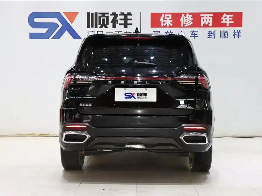 Geely Haoyue L 2023 из CN, фото 7