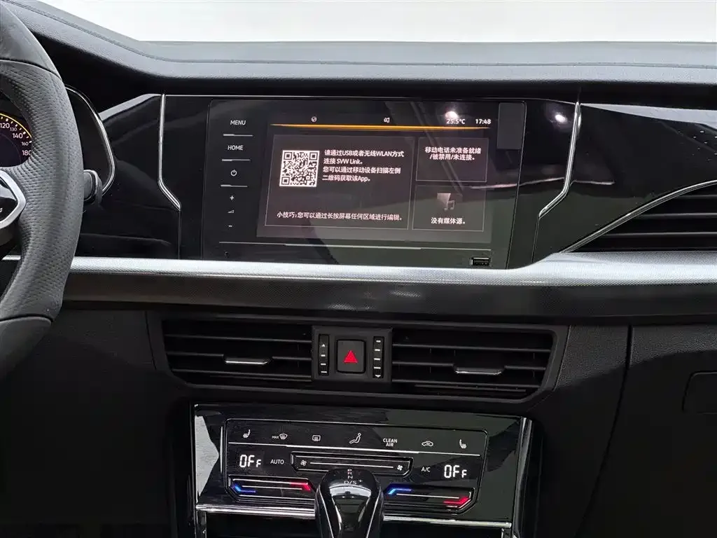 Volkswagen Passat — фото 7