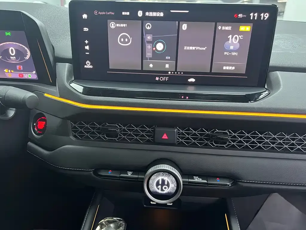 Honda Accord 2023 из CN, фото 10