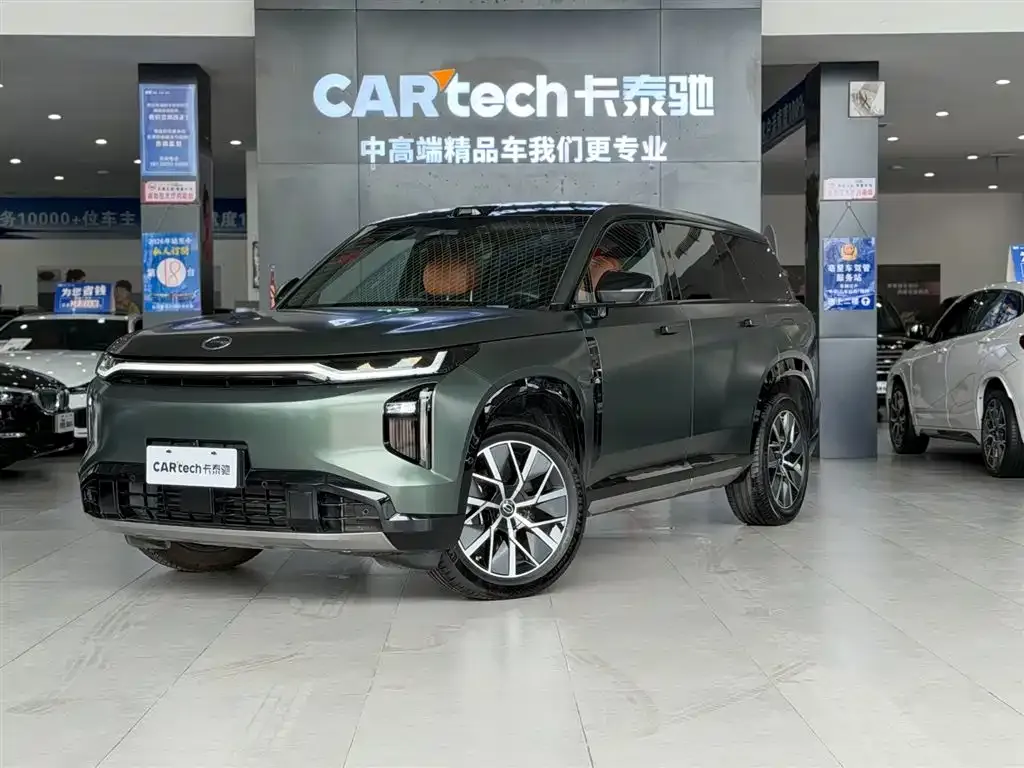 GAC Motor Trumpchi S7