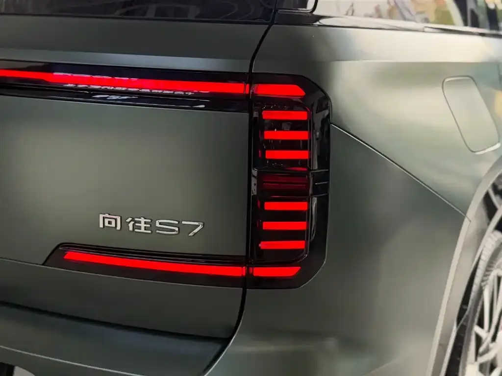 GAC Motor Trumpchi S7 2025 из CN, фото 2