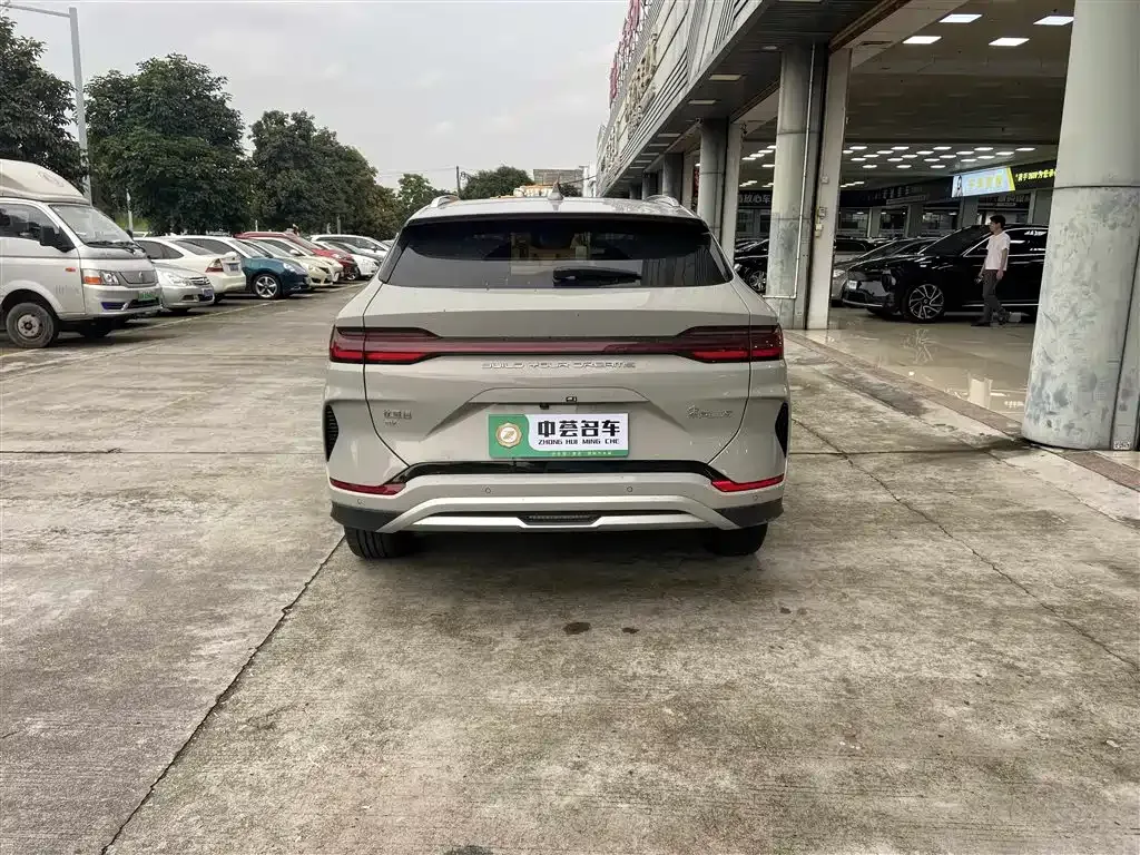 BYD PLUS New Energy — фото 10