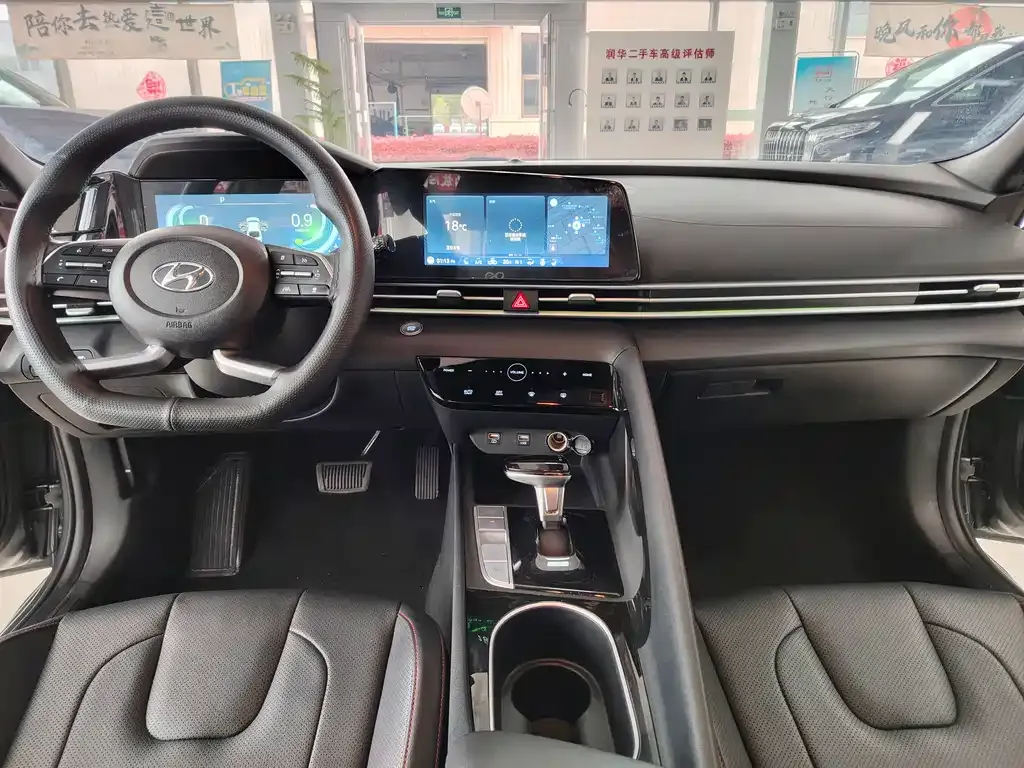 Hyundai Elantra 2022 из CN, фото 7
