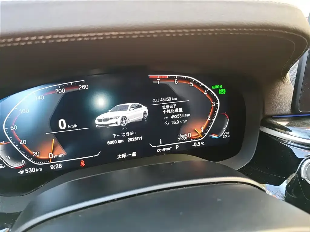BMW 5 Series — фото 10