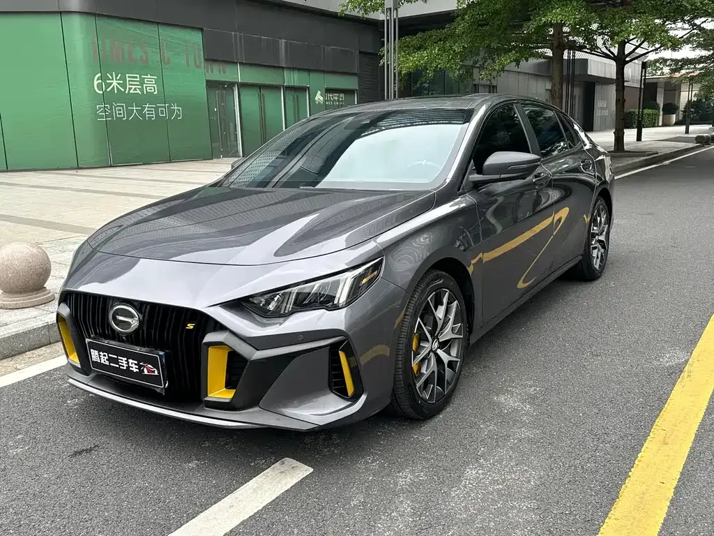 GAC Motor Shadow Leopard