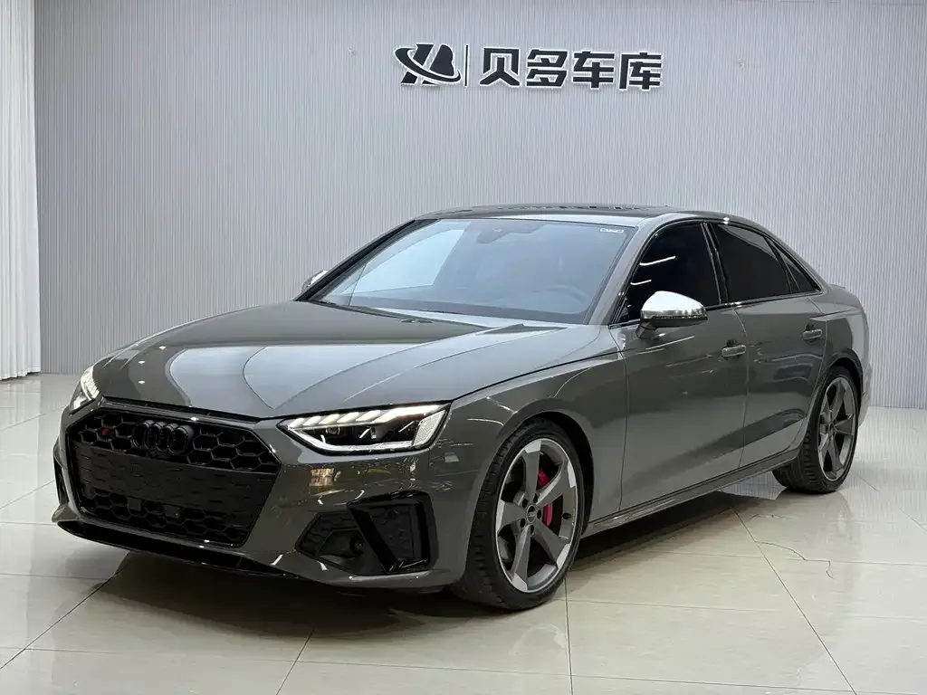 Audi S4
