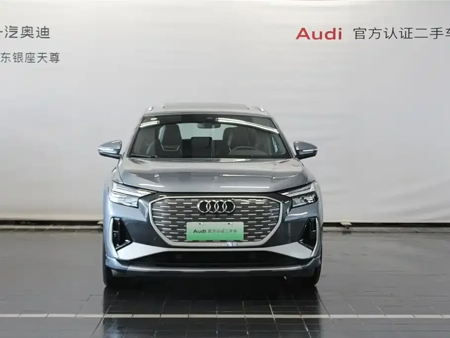 Audi Q4 e-tron — фото 2