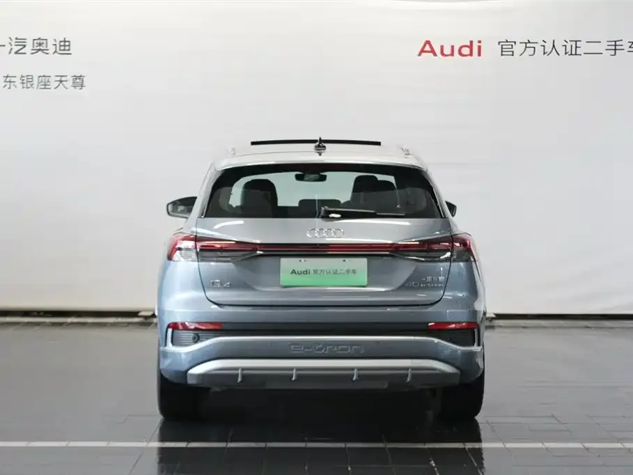 Audi Q4 e-tron — фото 4