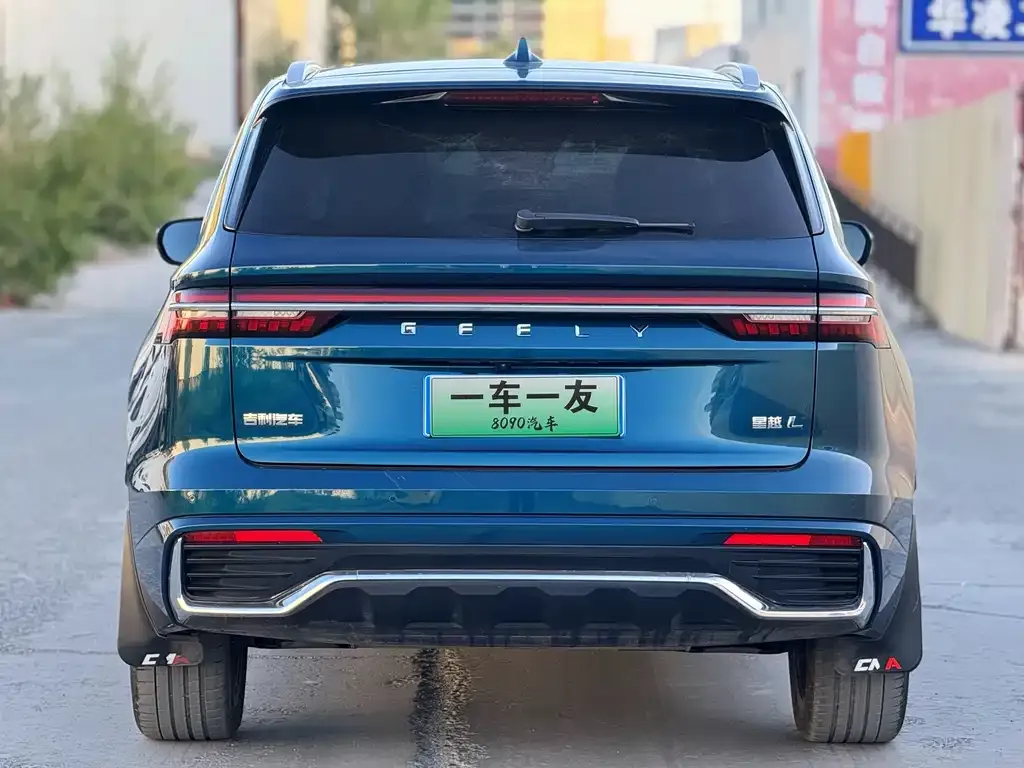 Geely Xingyue L — фото 4