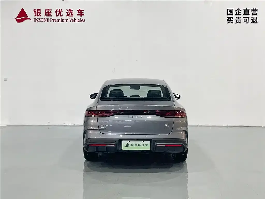 BYD Qin L — фото 4
