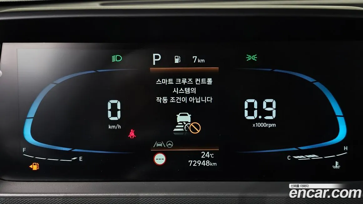 Hyundai Casper — фото 8