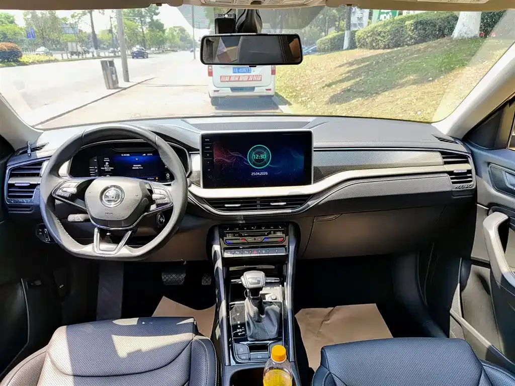 Skoda Kodiaq 2023 из CN, фото 2