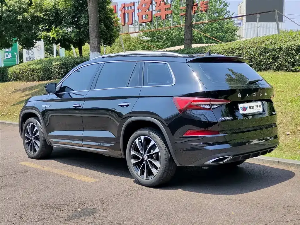 Skoda Kodiaq 2023 из CN, фото 9