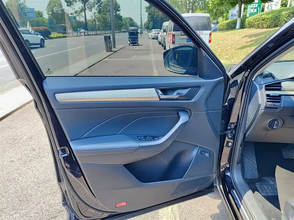 Skoda Kodiaq 2023 из CN, фото 5